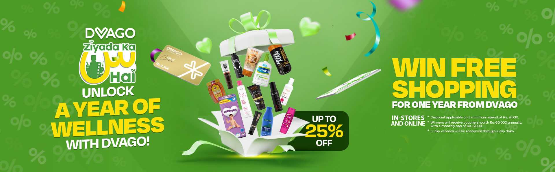 banner_Zyada Ka Scene Hai