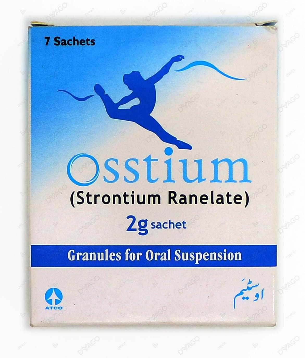 osstium powder sachets 2g