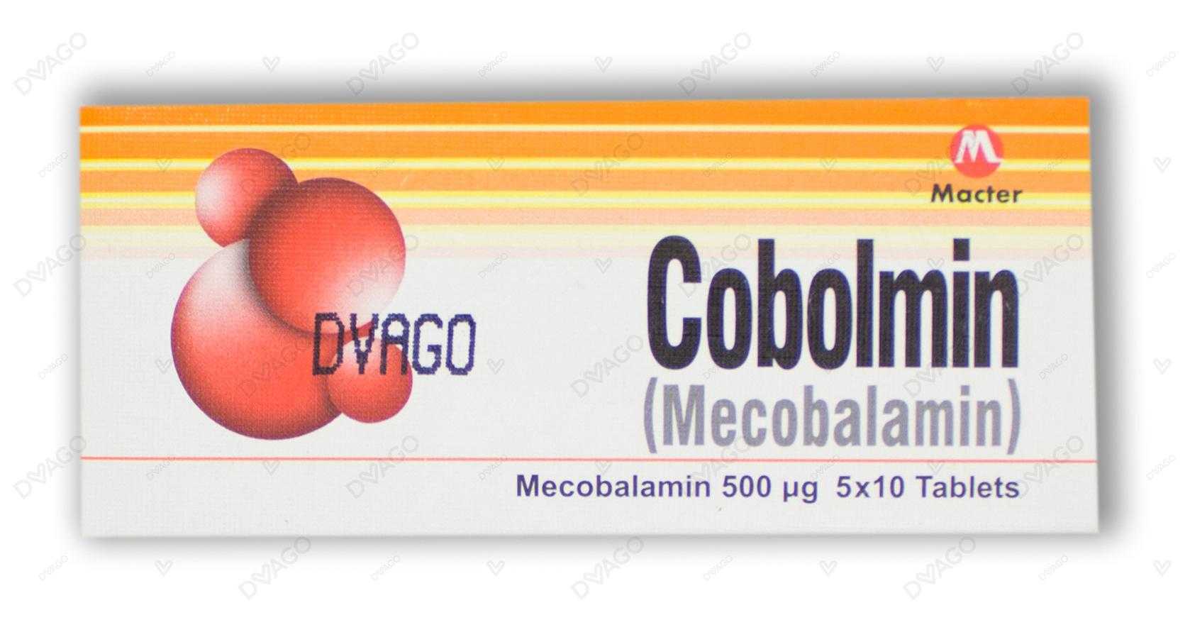 cobolmin tablets 500 mcg