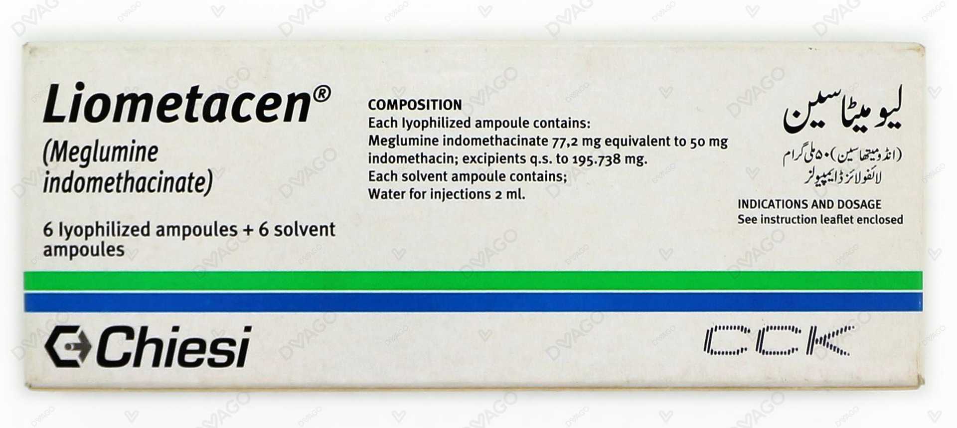 liometacen injection 50mg