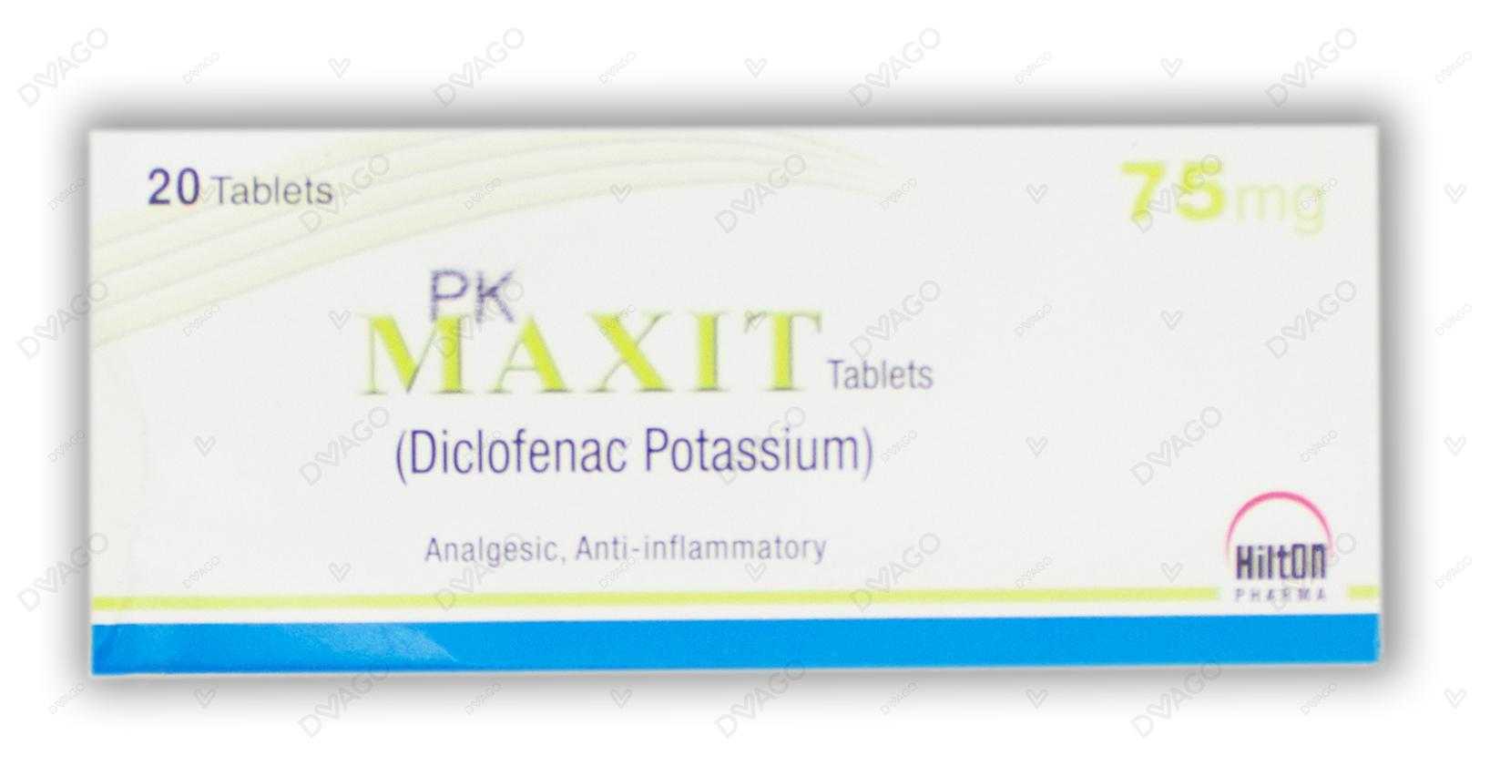 maxit 75mg tablets 20s ( pack size 2 x 10s)