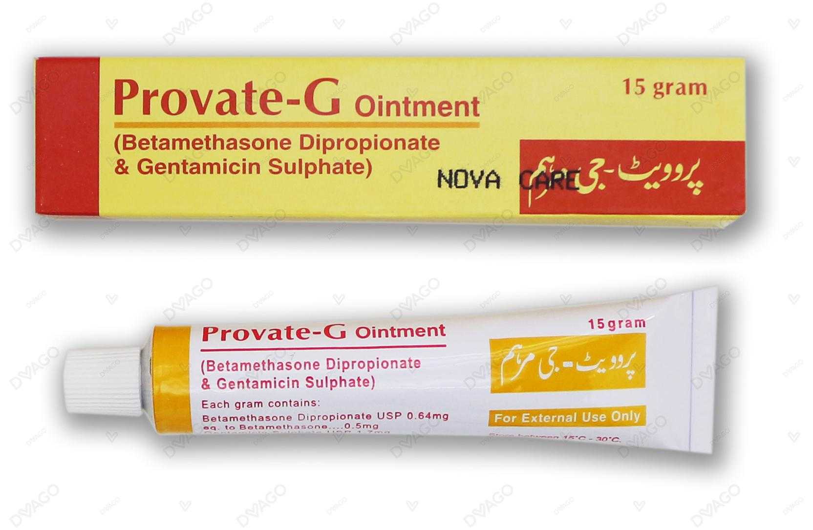 provate-g ointment 15gm