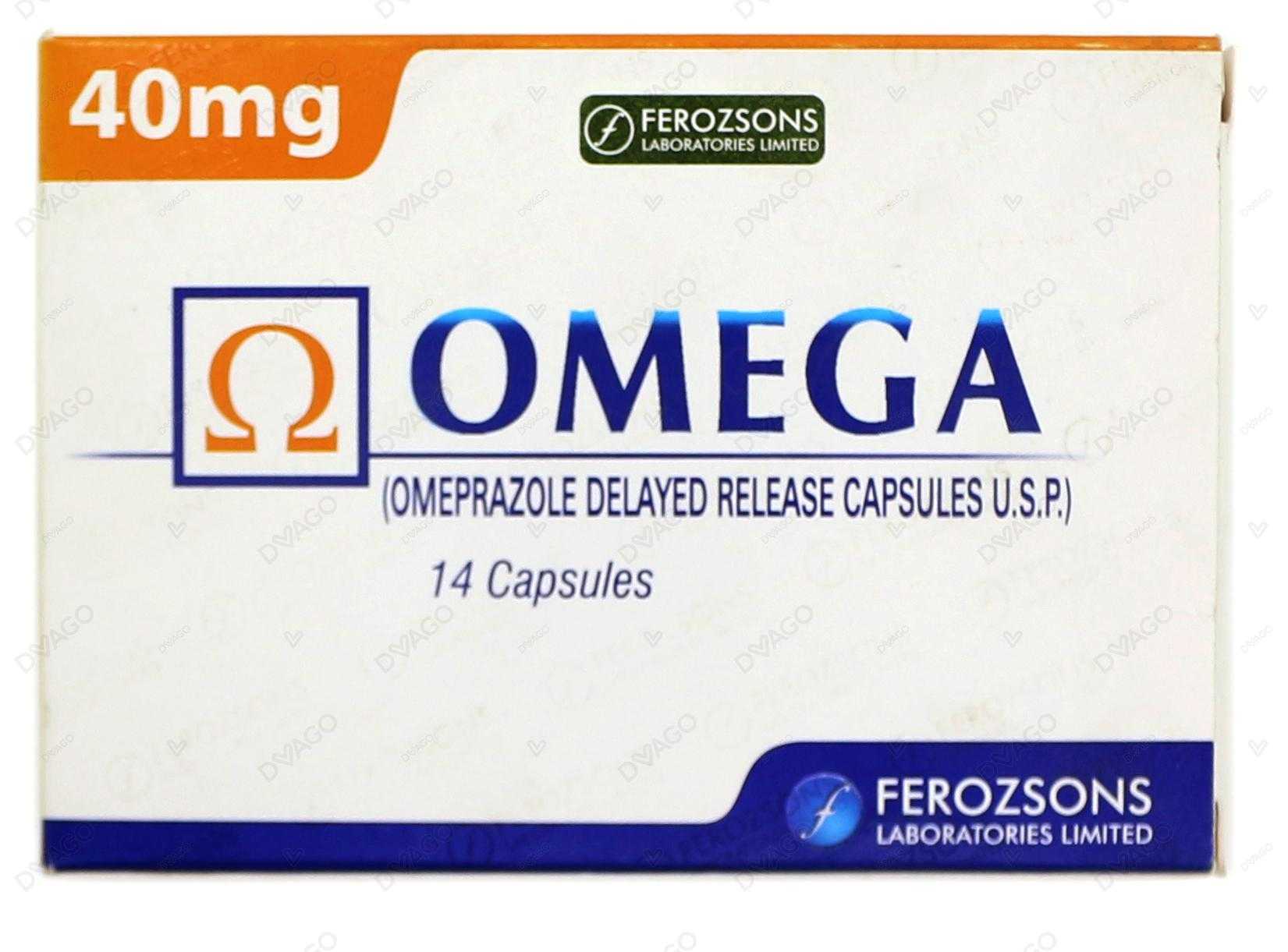 omega capsules 40mg