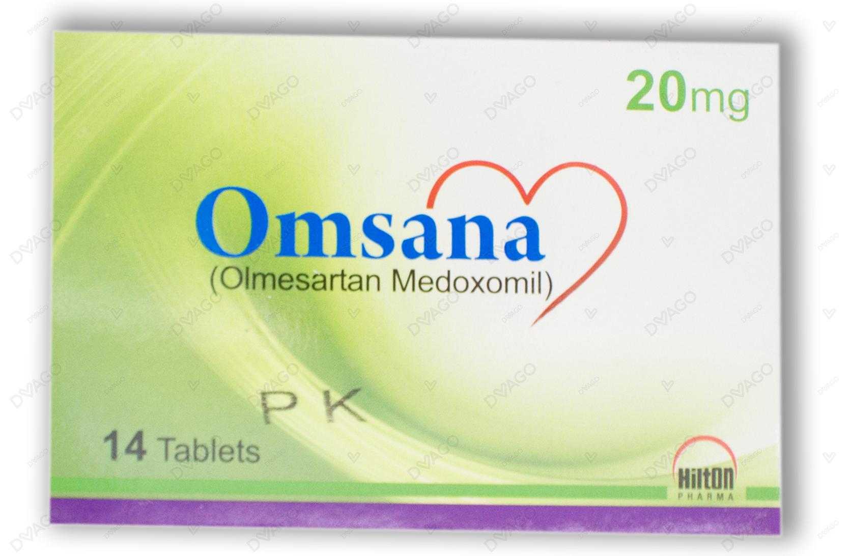 omsana tablets 20mg