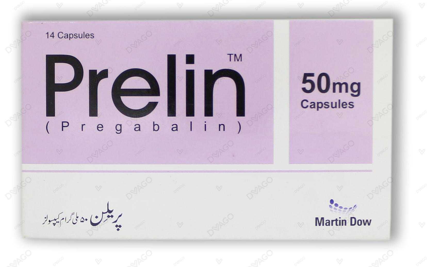 prelin capsules 50mg