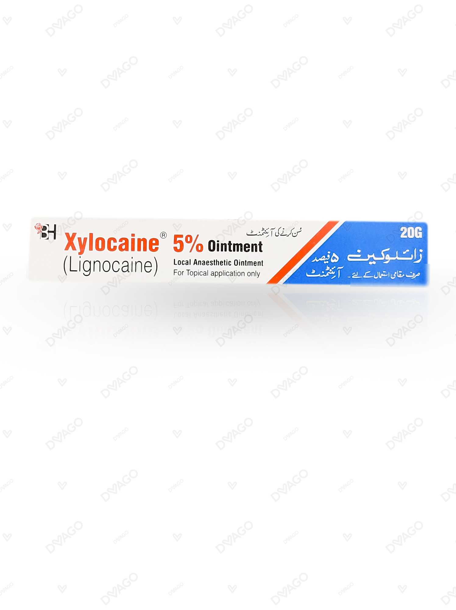 Sore Nipples Pain Relief - Xylocaine (Lidocaine)