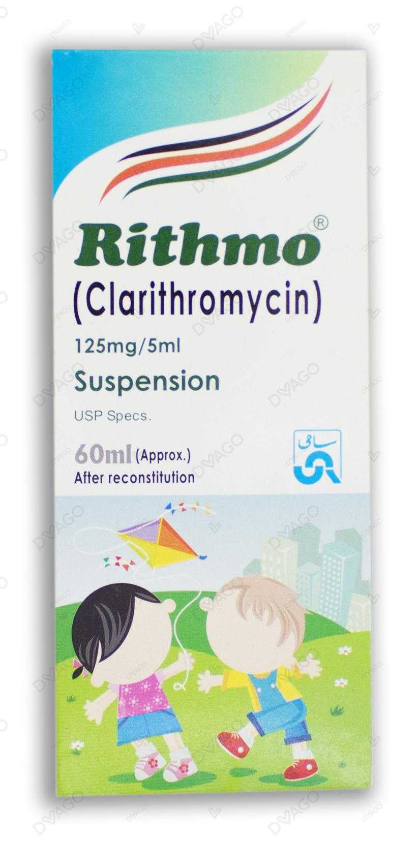 rithmo 60ml suspension 125mg/5ml