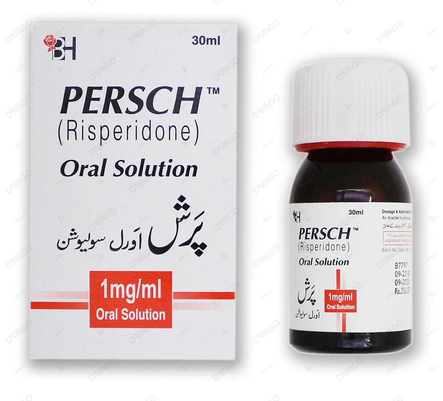 persch 30ml syrup 1mg/ml