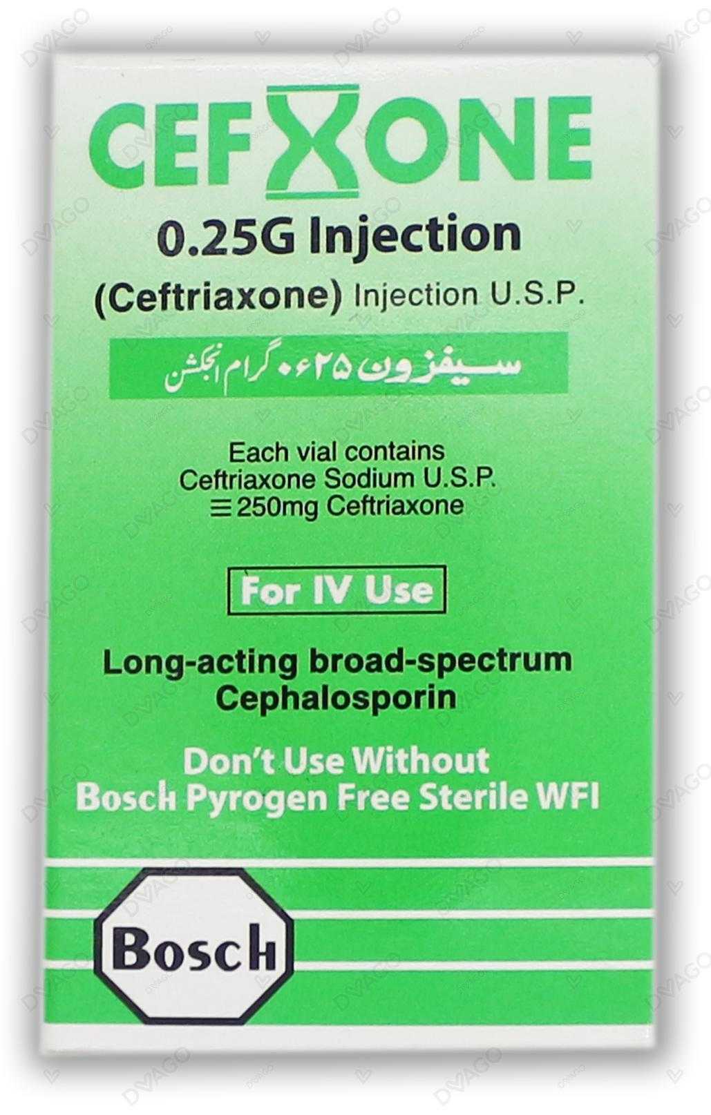 cefxone injection 0.25gm i.v