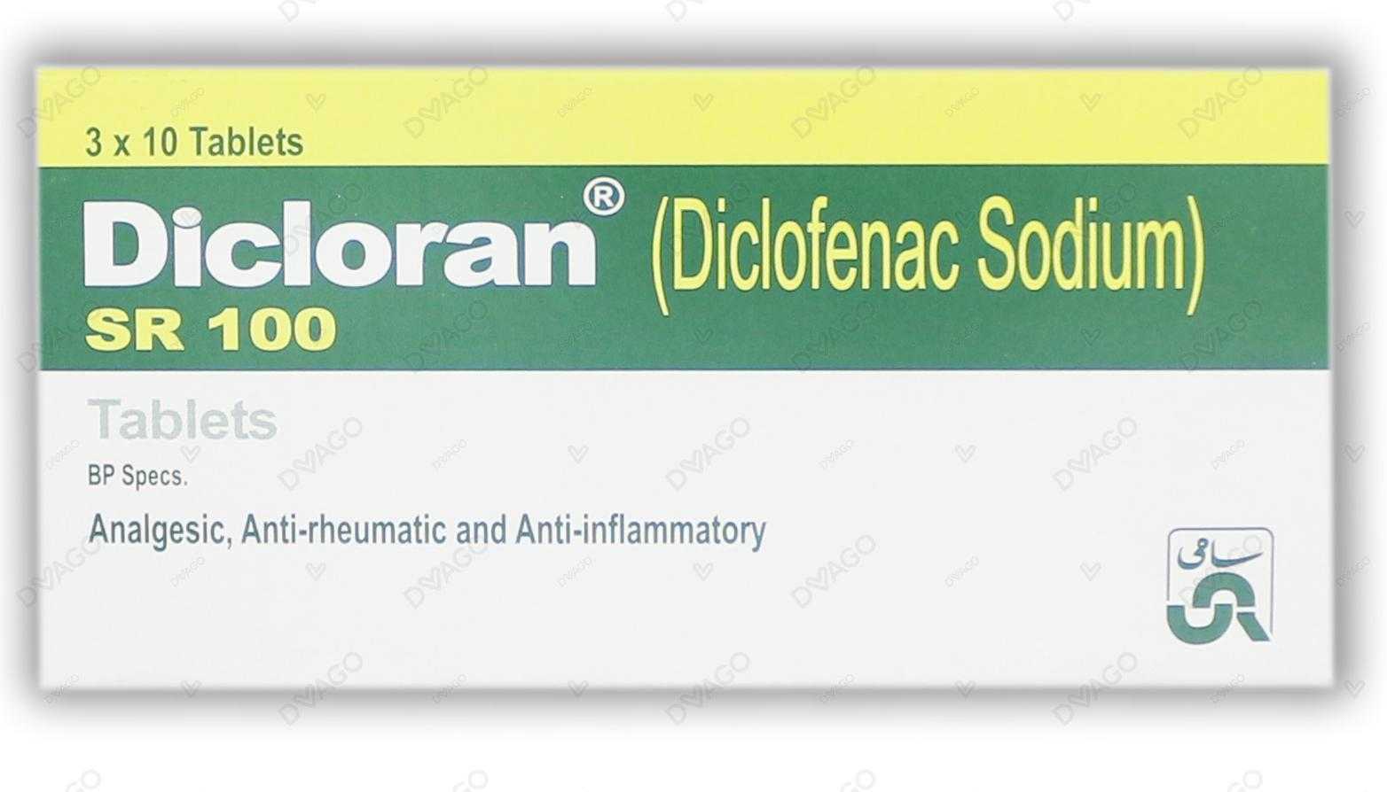 dicloran sr tablets 100mg