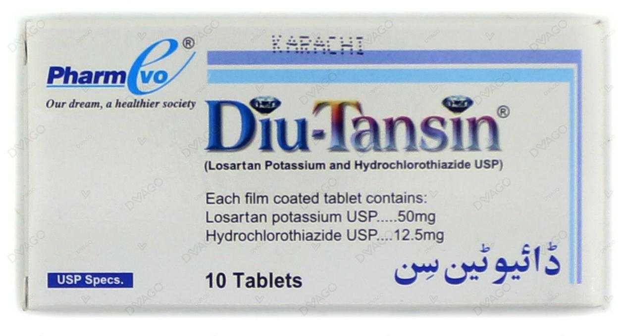 diu-tansin tablets 50/12.5mg