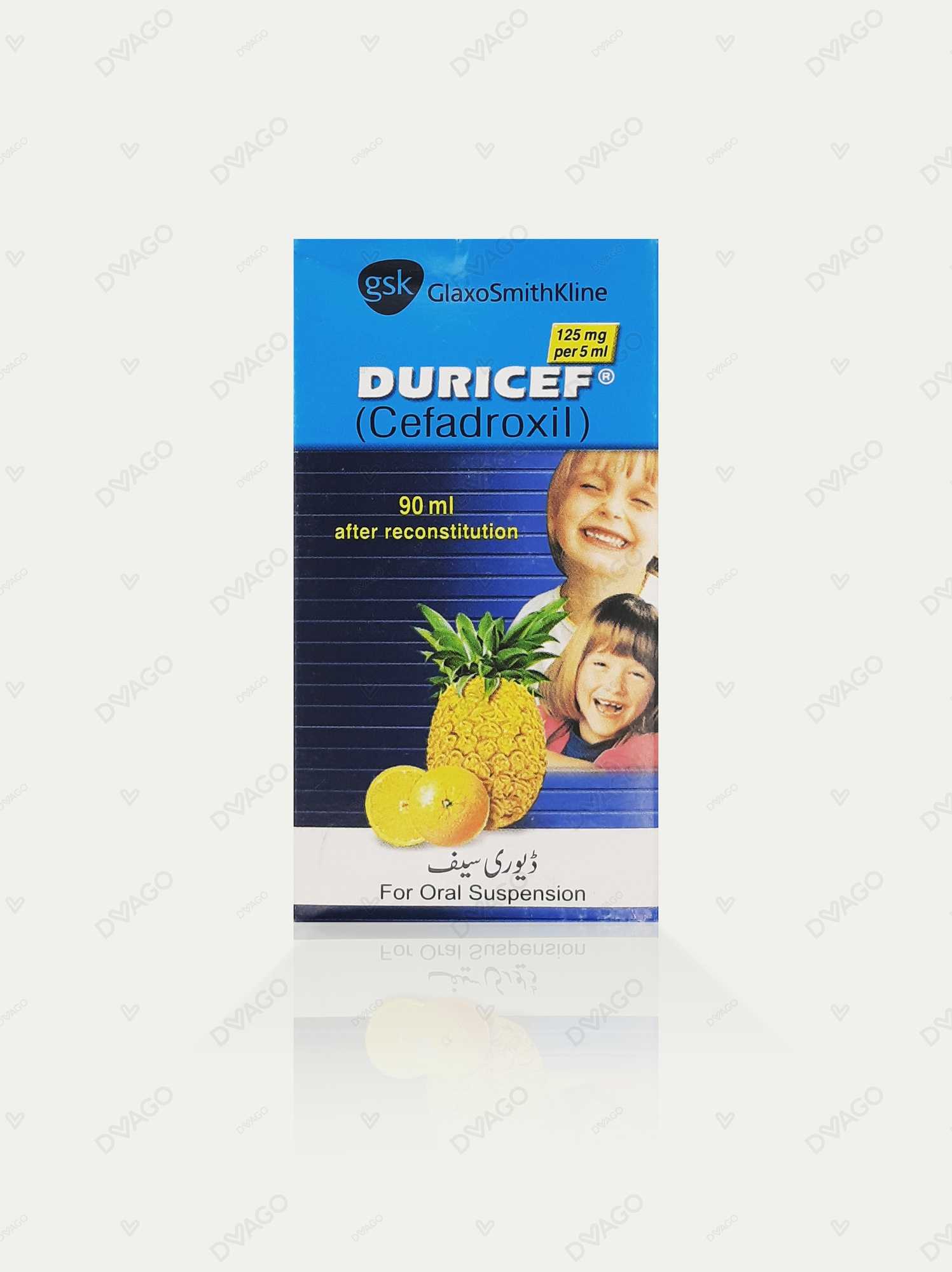 duricef 90ml suspension 125mg