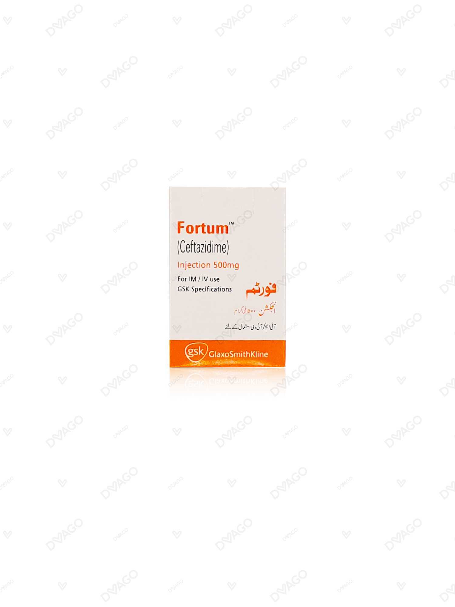 fortum injection im/iv 500mg