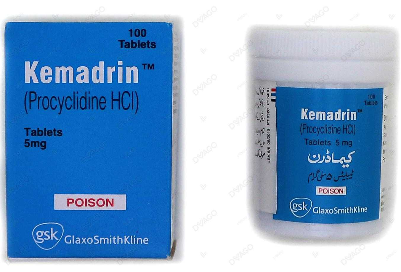 kemadrin tablets 5 mg