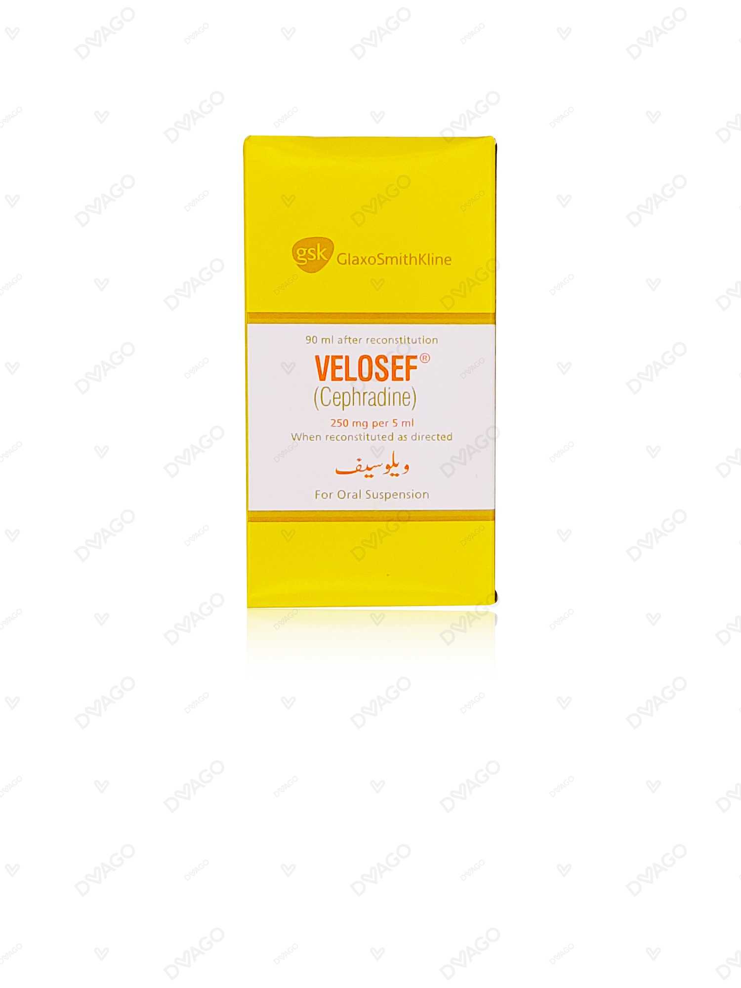 velosef 90ml suspension 250mg