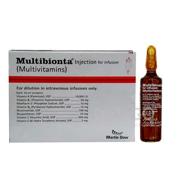 multibionta inf 10 ml injection