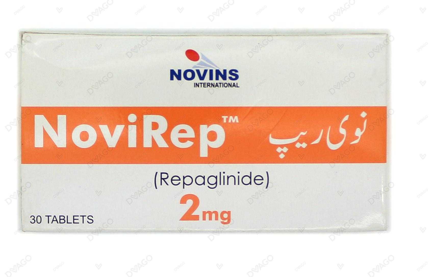 novirep tablets 2 mg