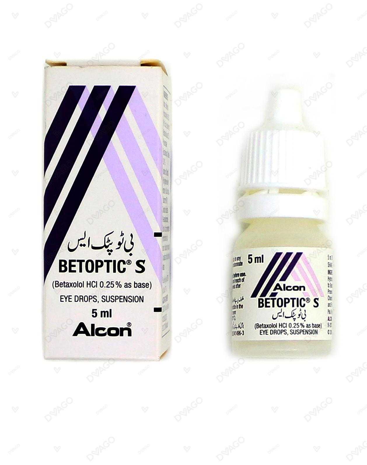 betoptic-s eye drops 5ml