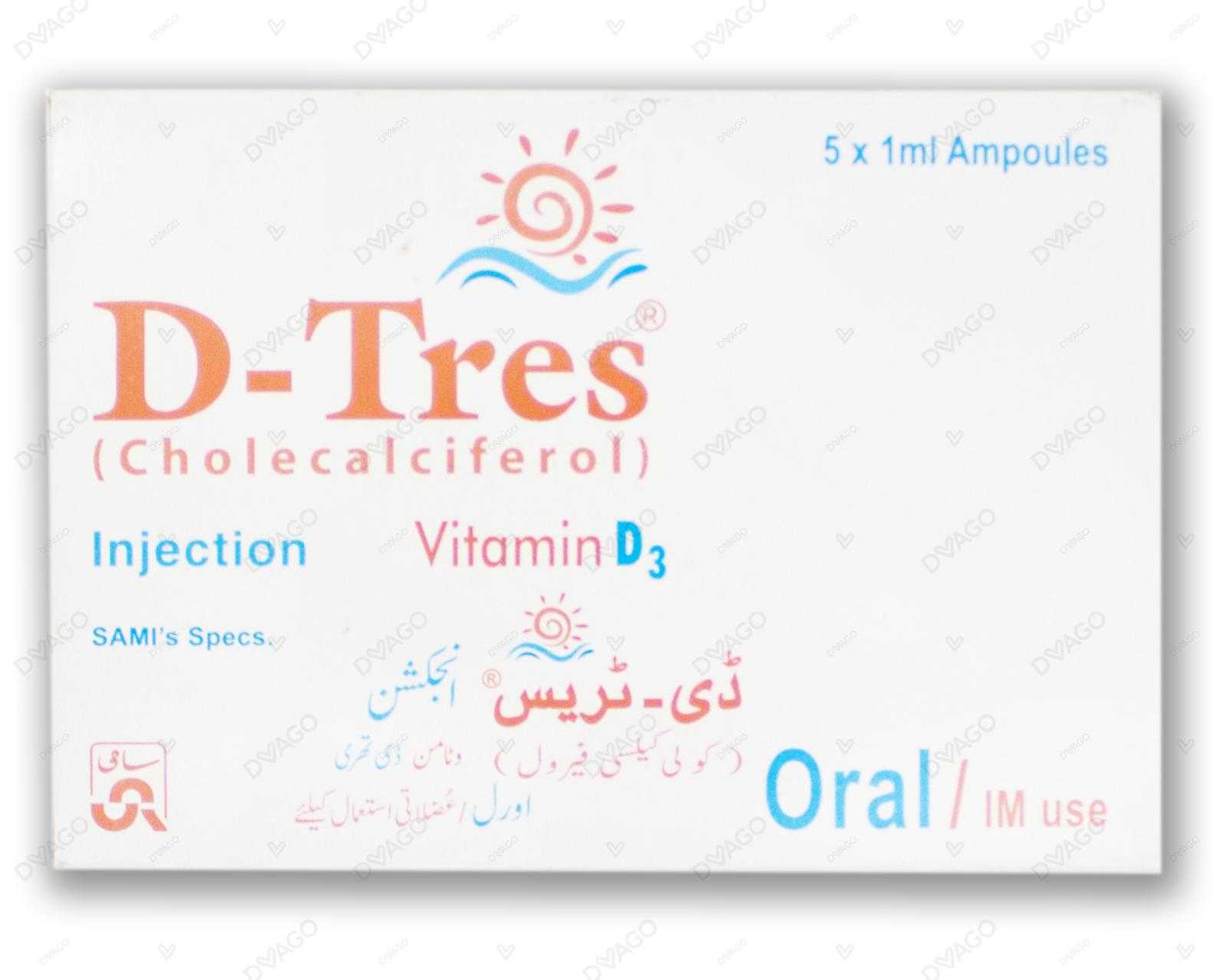 d-tres injection 5mg