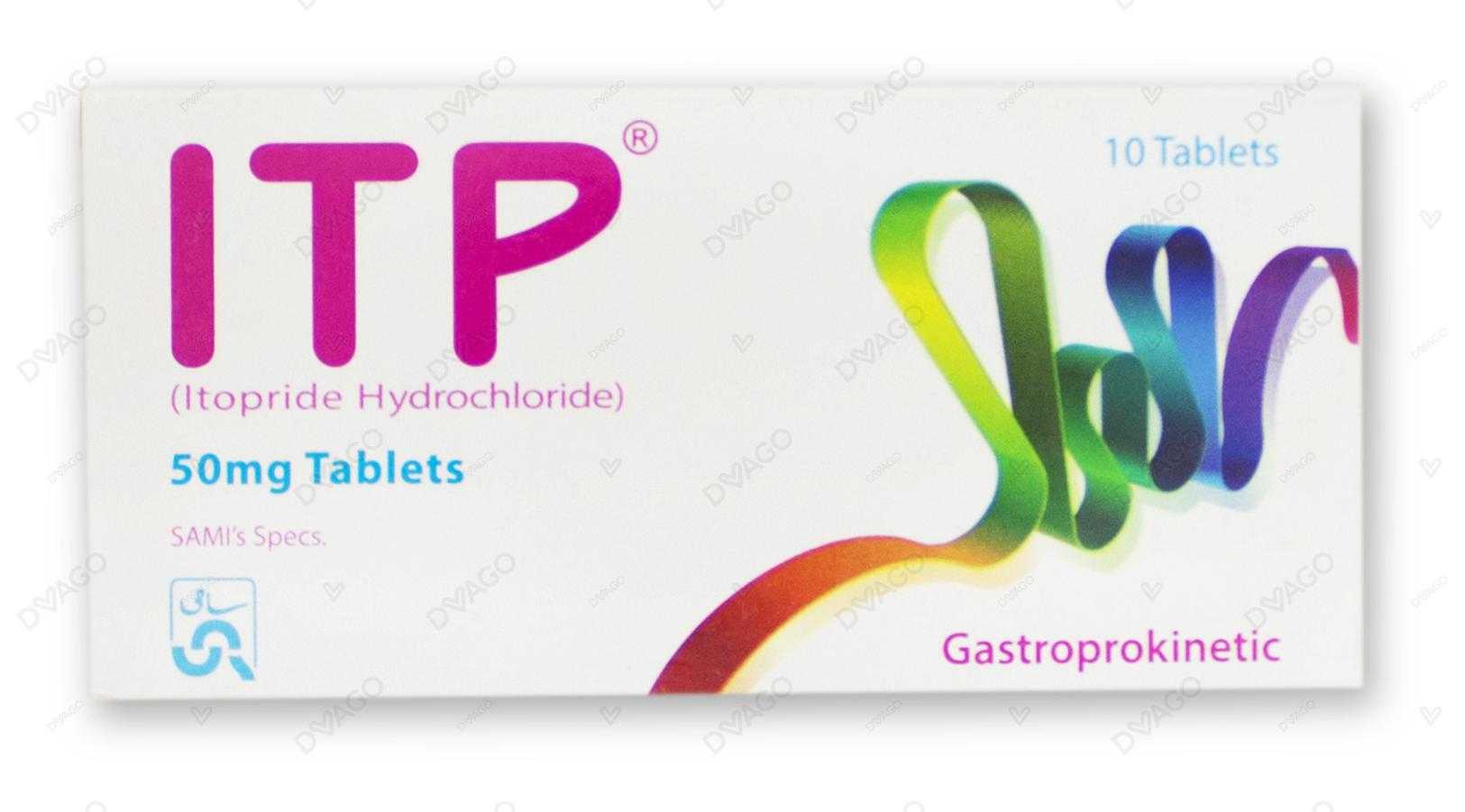 itp tablets 50mg