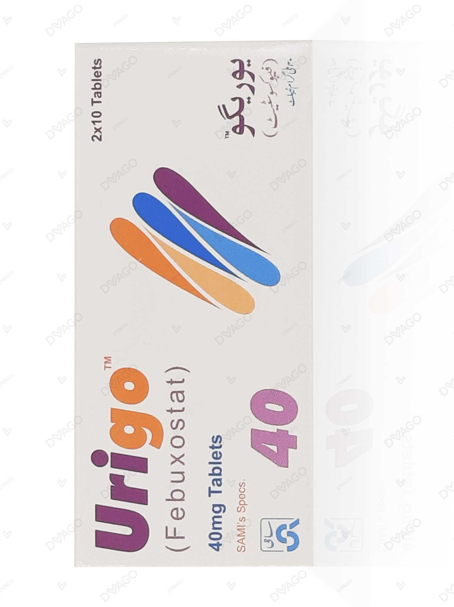 urigo tablets 40mg