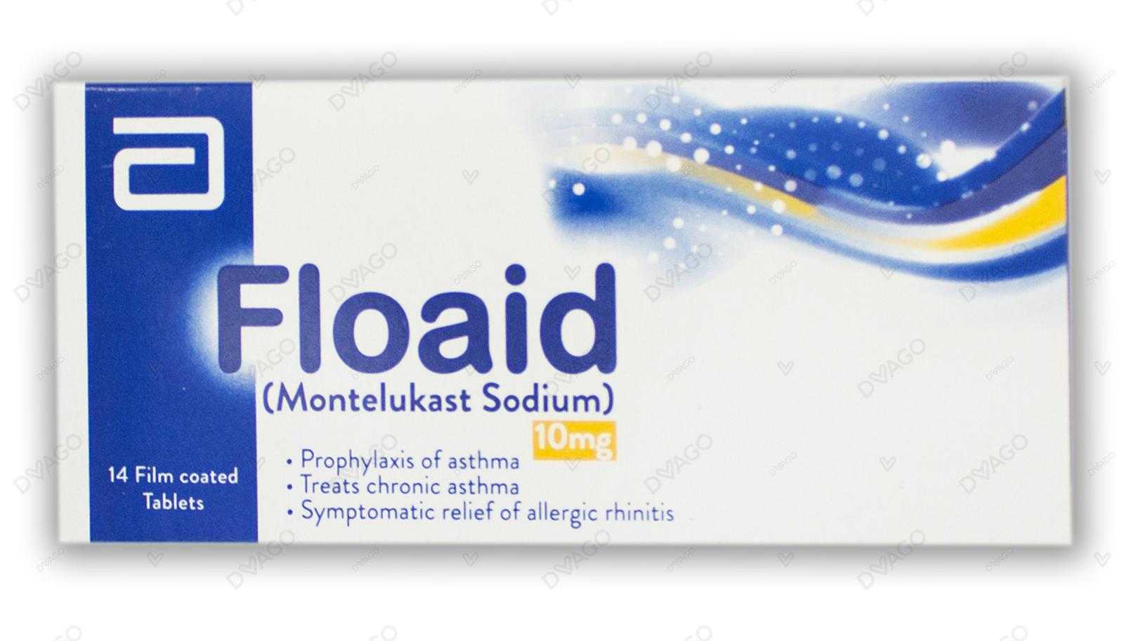 floaid chewable tablets 10mg