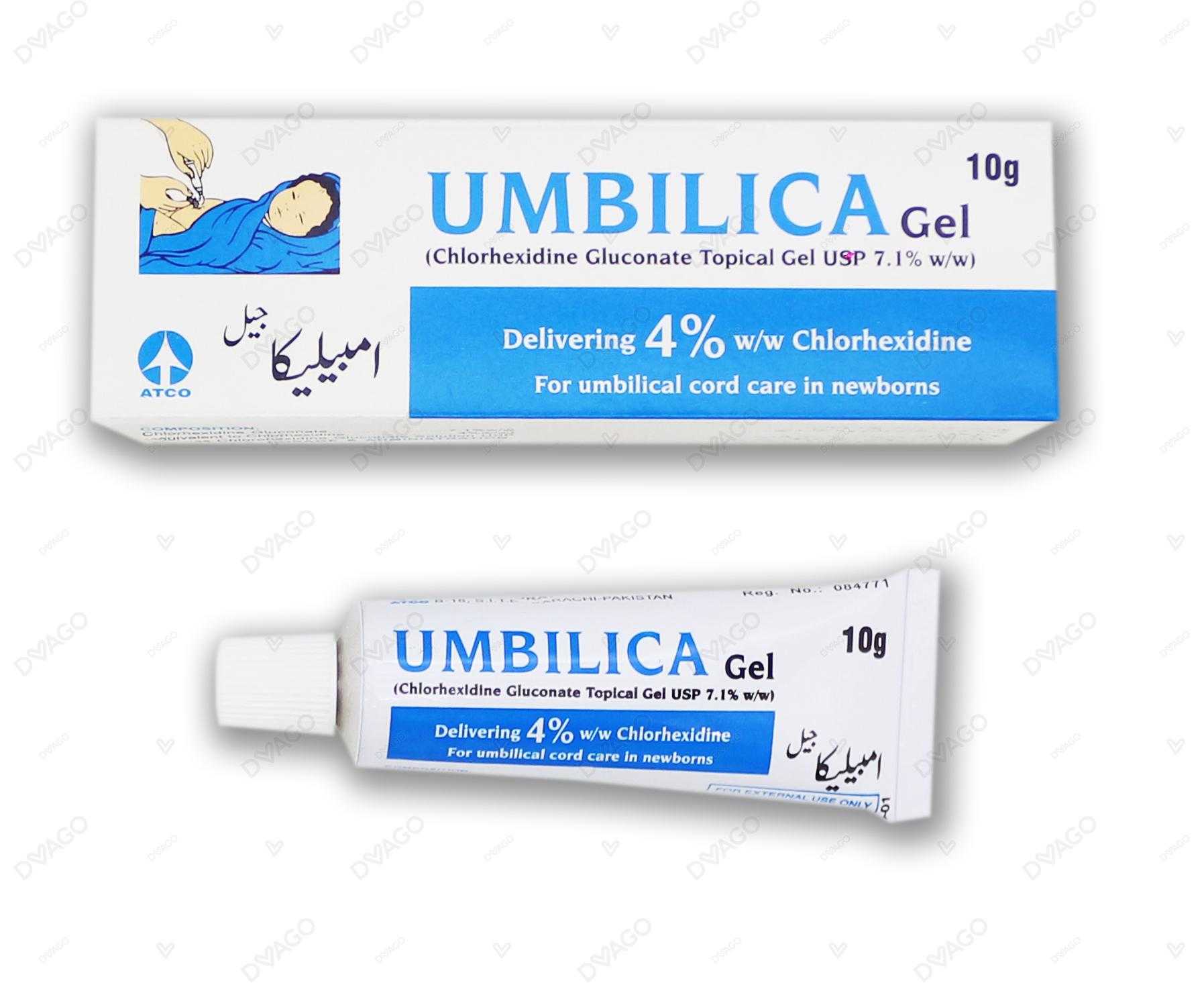 umbilica gel 10gm