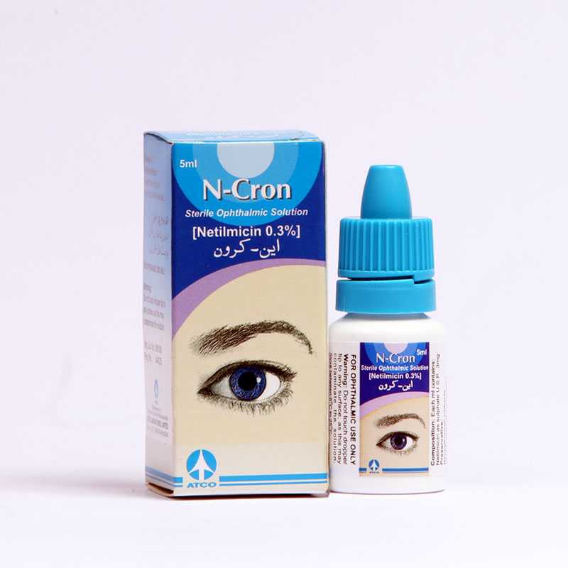 n-cron eye drops 5ml
