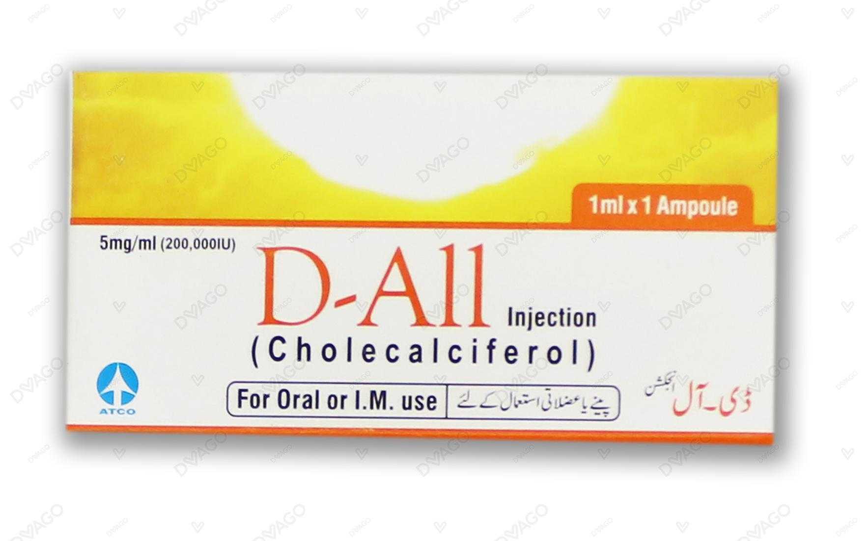 d-all oral/im injection 5mg/ml