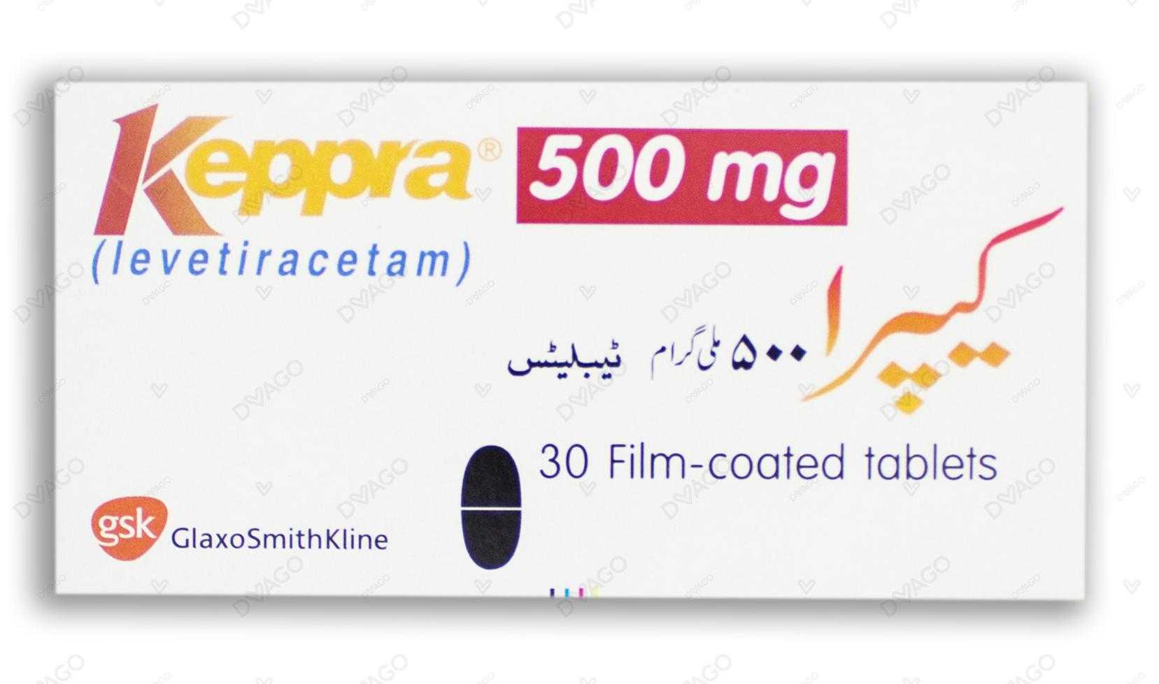 kepra tablets 500mg