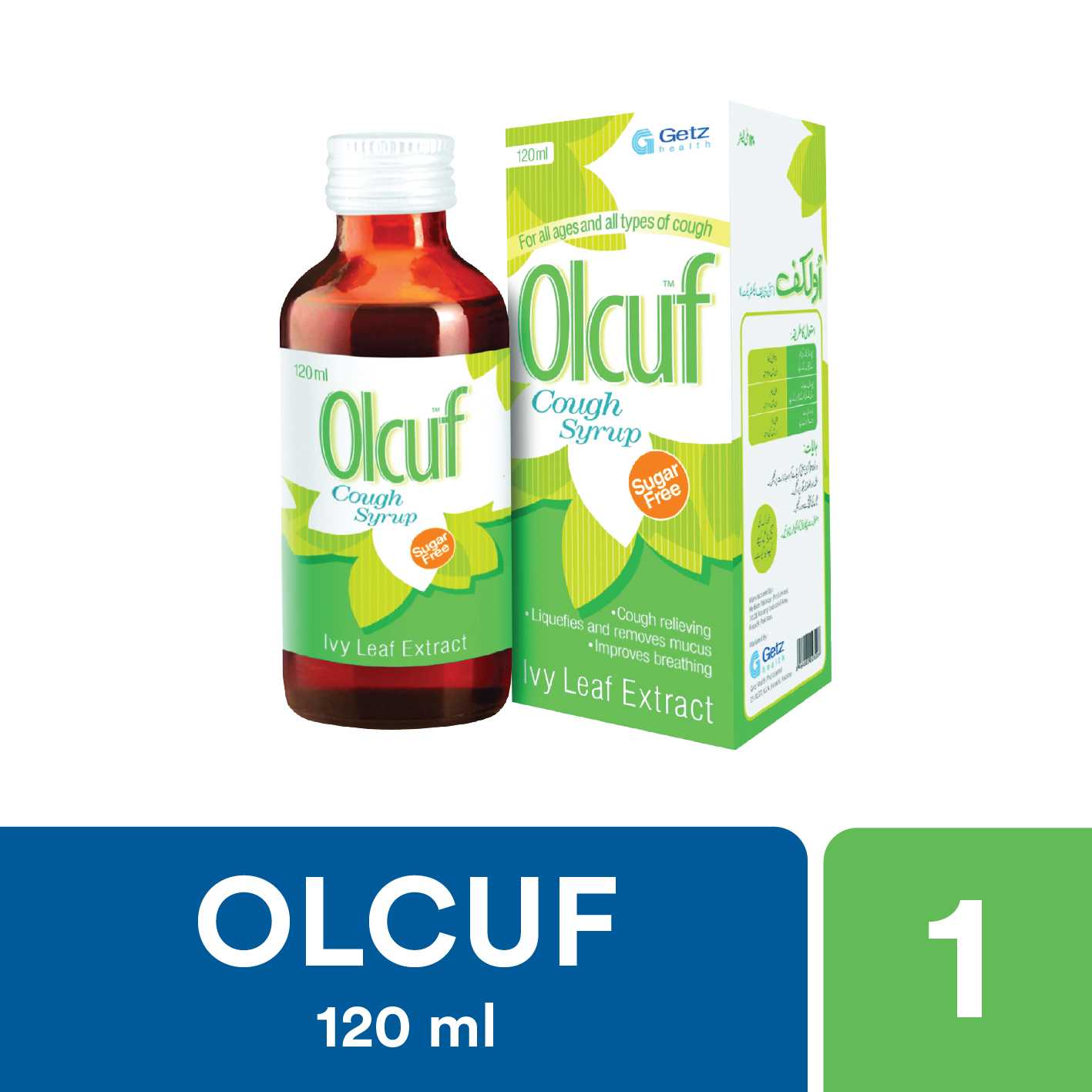 olcuf cough suspension 120 ml