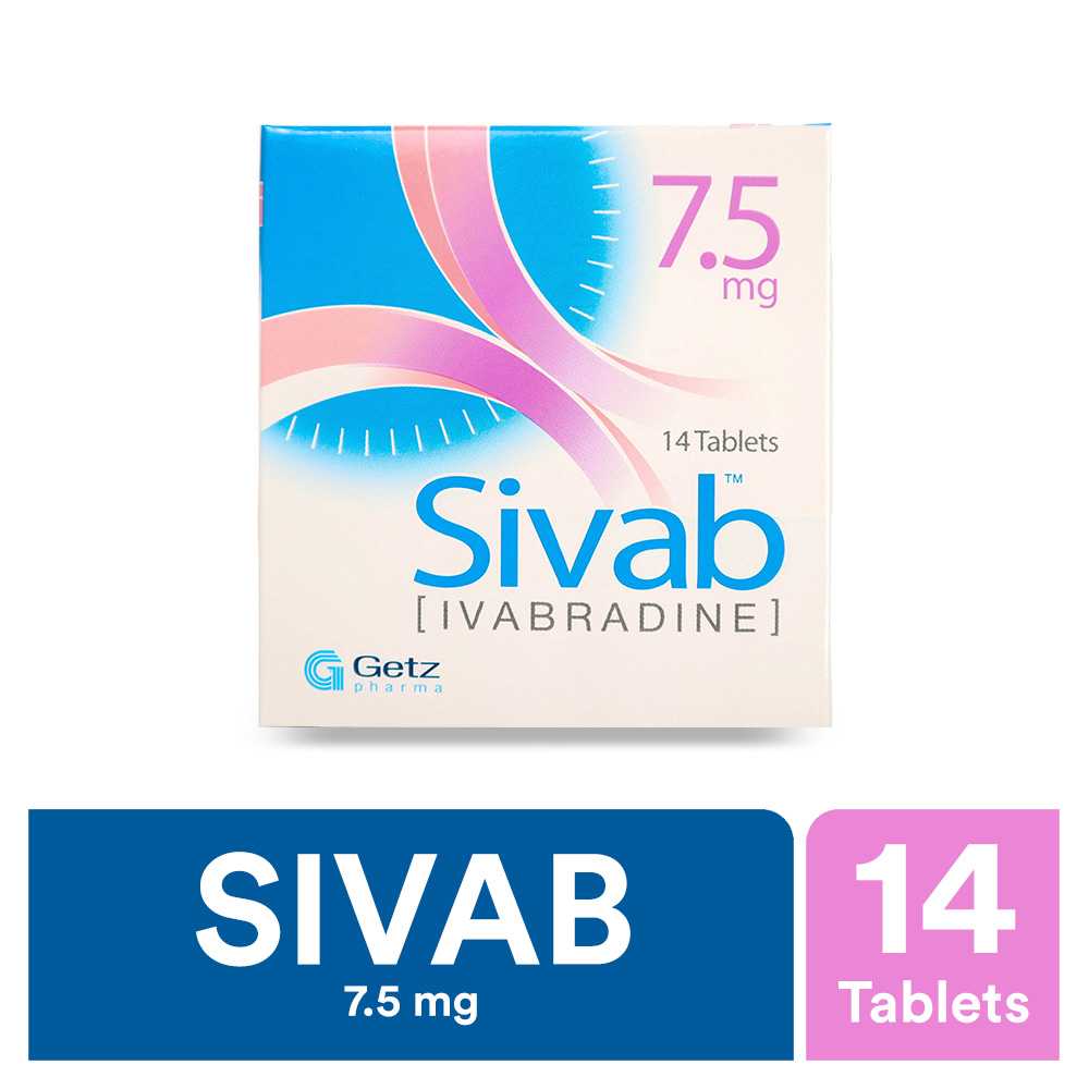 sivab 7.5 mg tablets