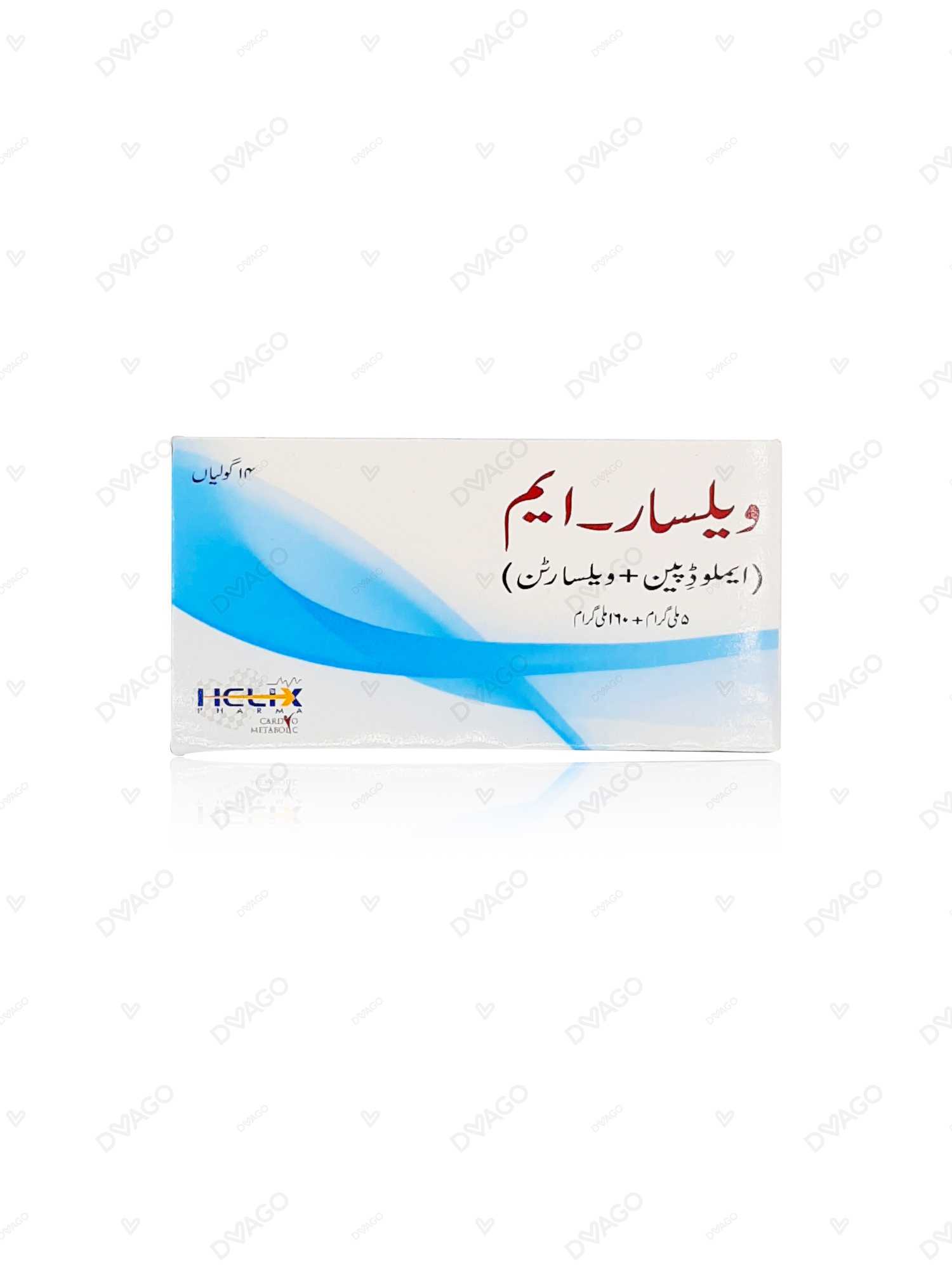 valsar-m tablets 5mg/160mg