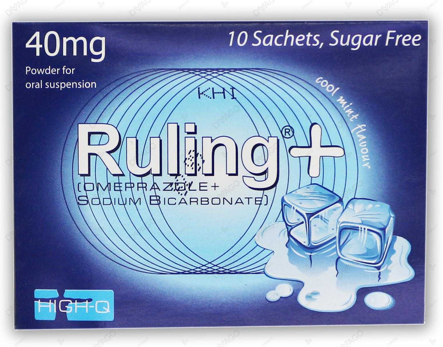 ruling+ sachets 40mg