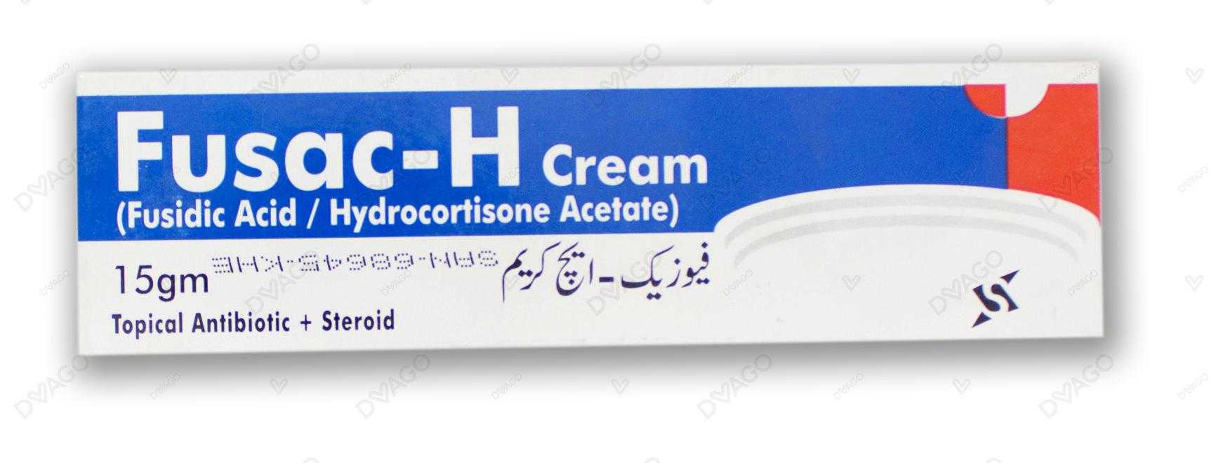 fusac-h cream 15gm