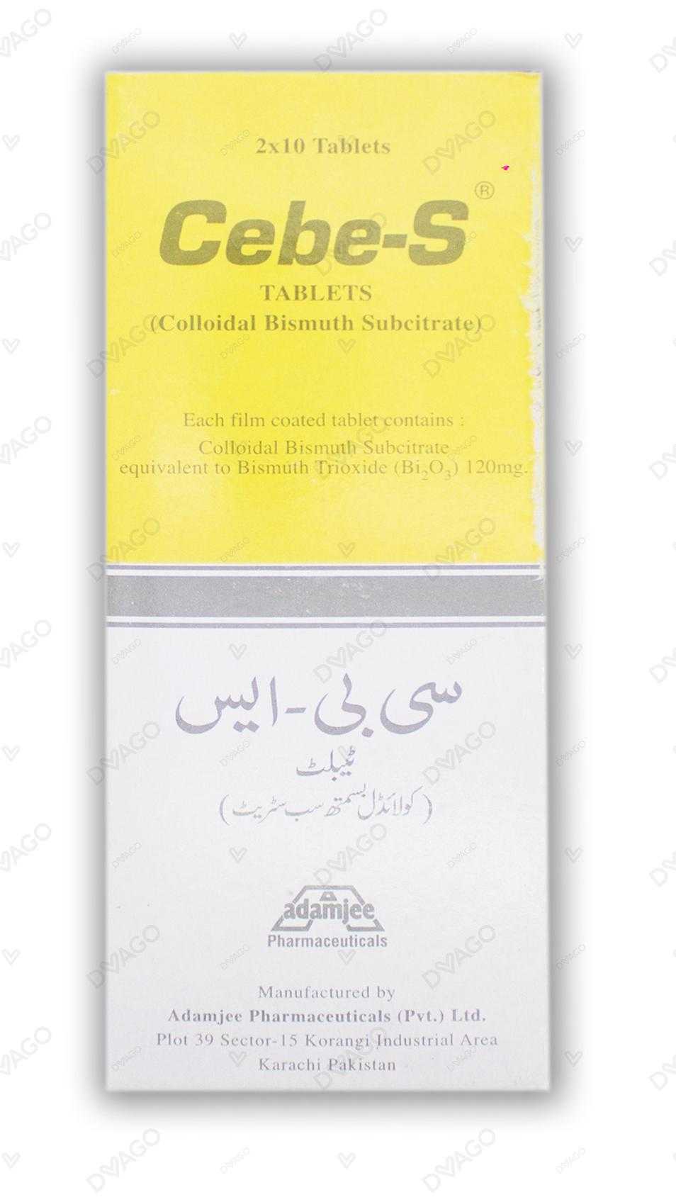 cebe-s tablets 120mg