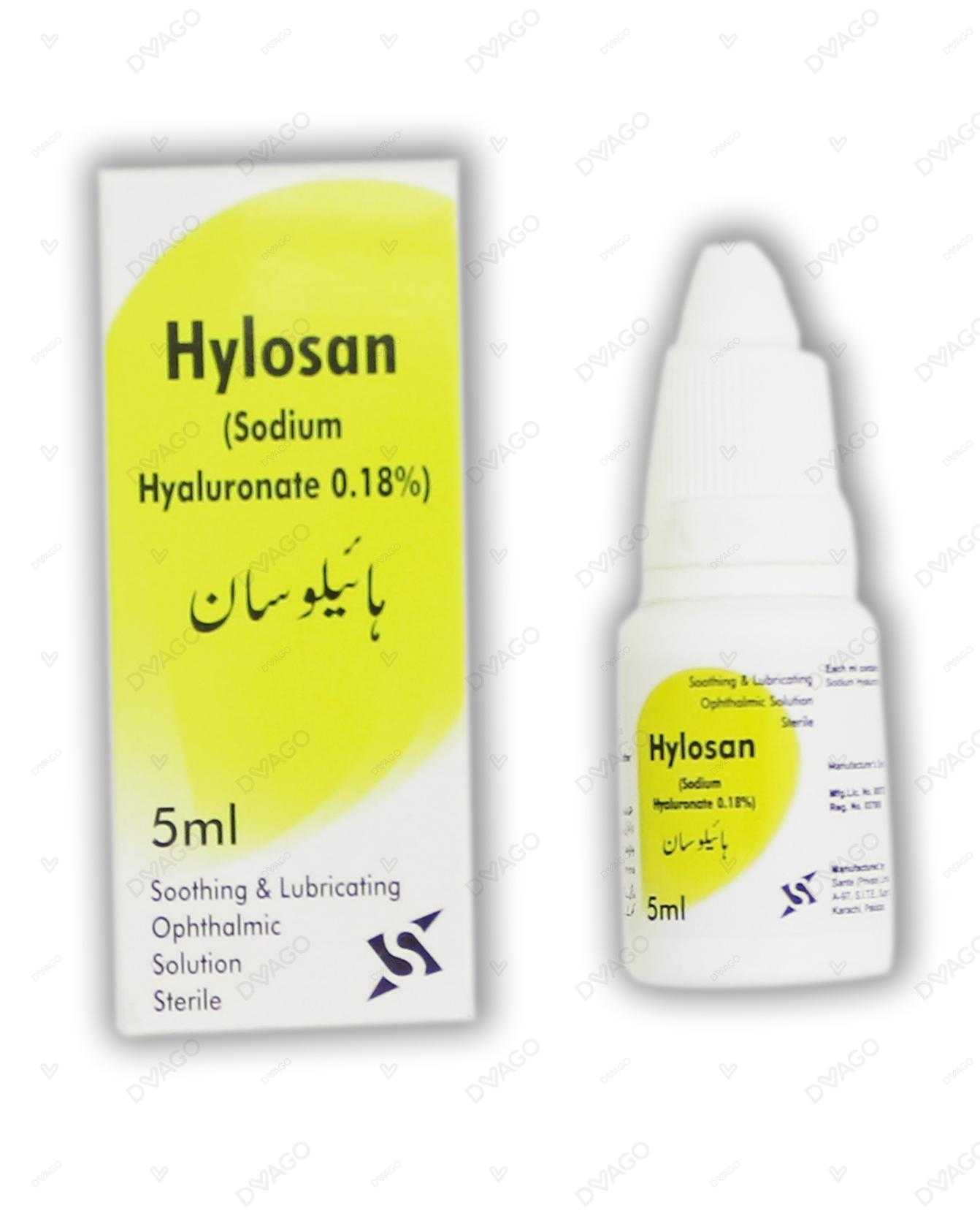 hylosan eye drops 5ml