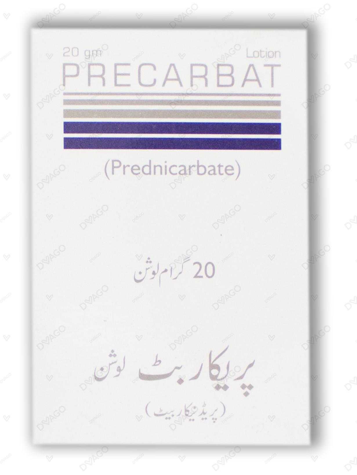 precarbat lotion 20gm