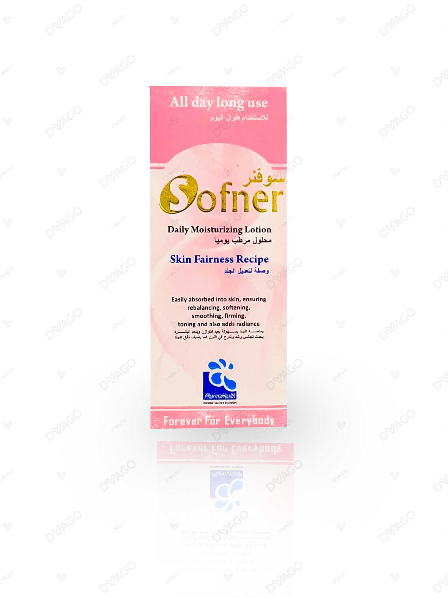 sofner moisturizing lotion 120ml