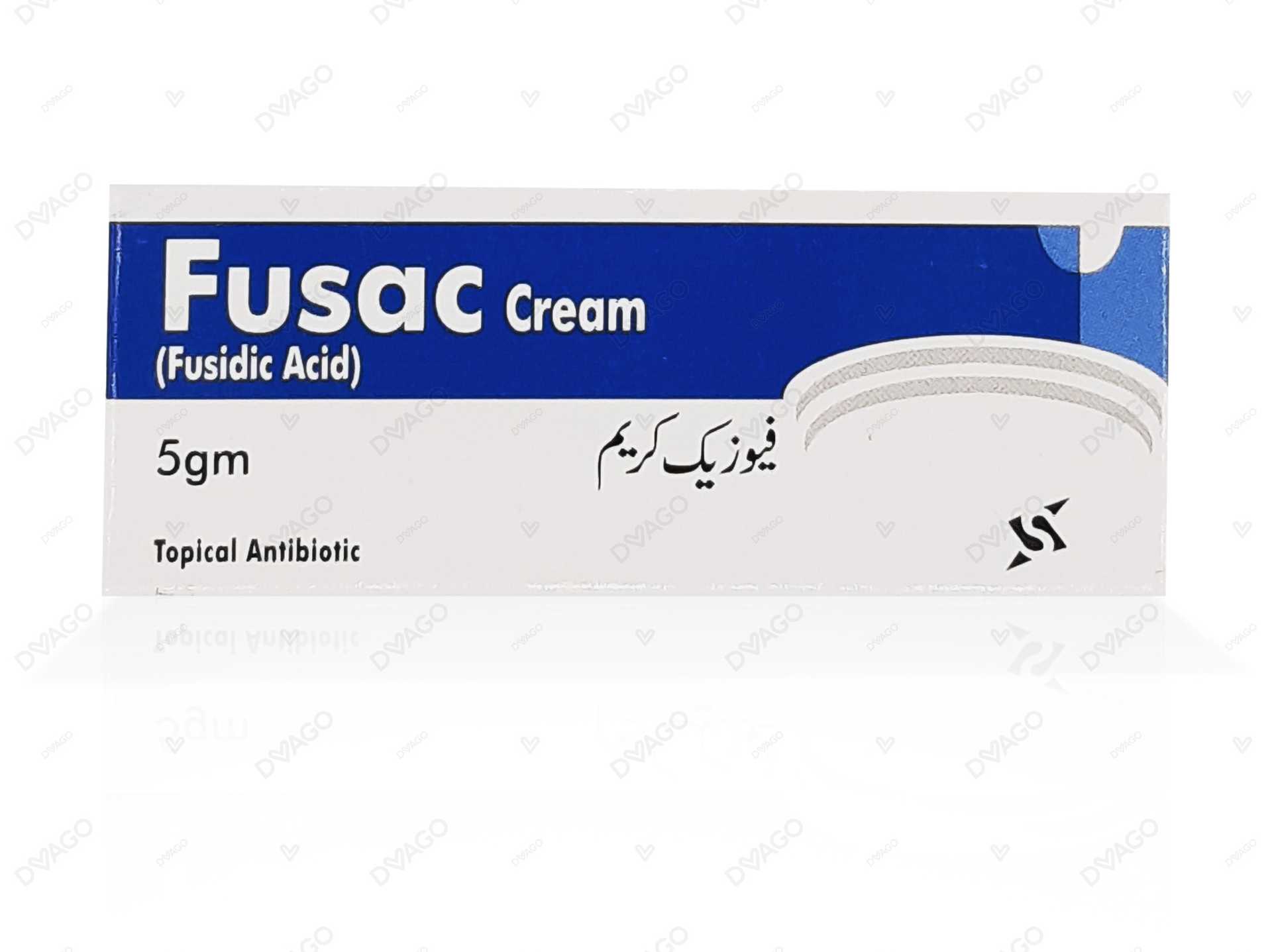 fusac cream 5gm