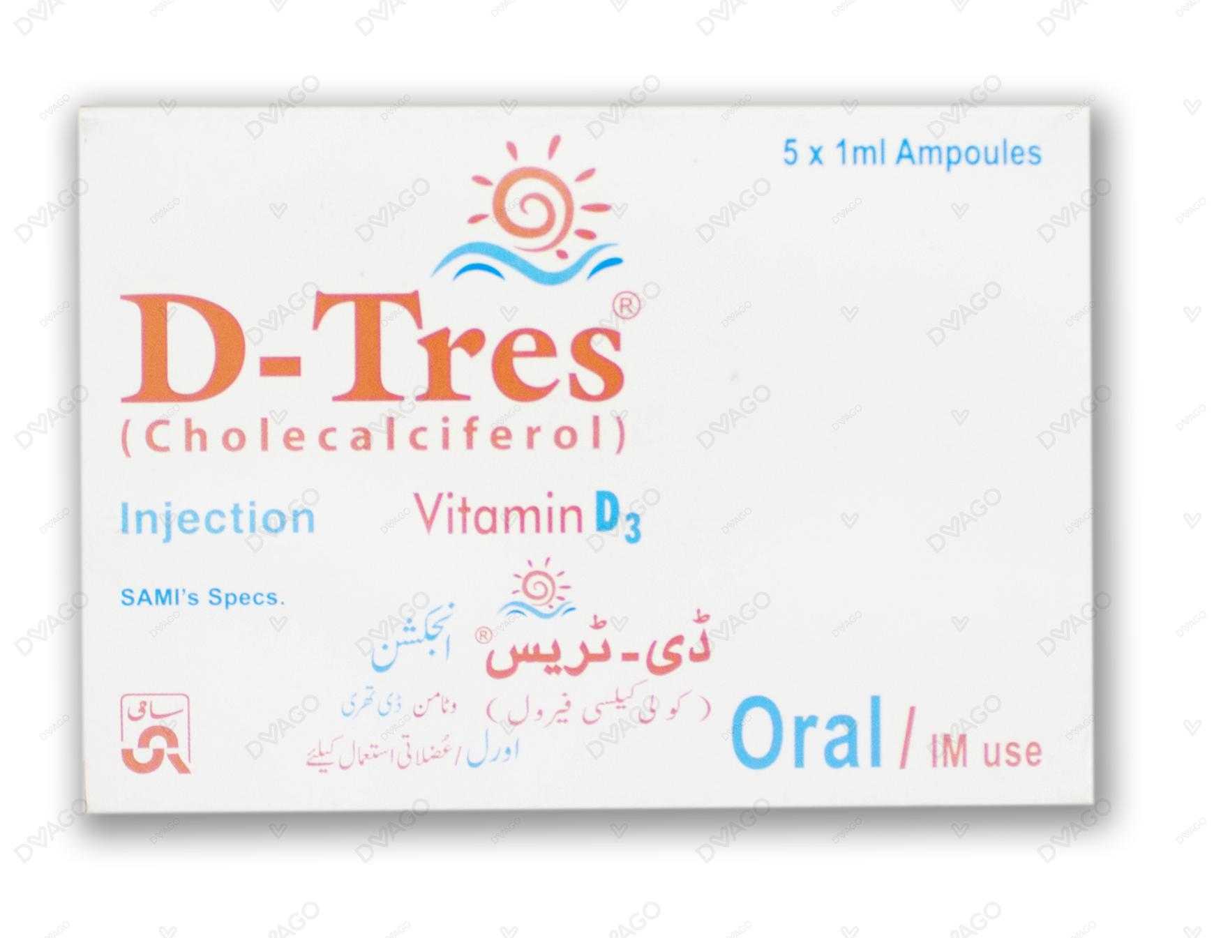 d-tres injection 200,000iu 1ml