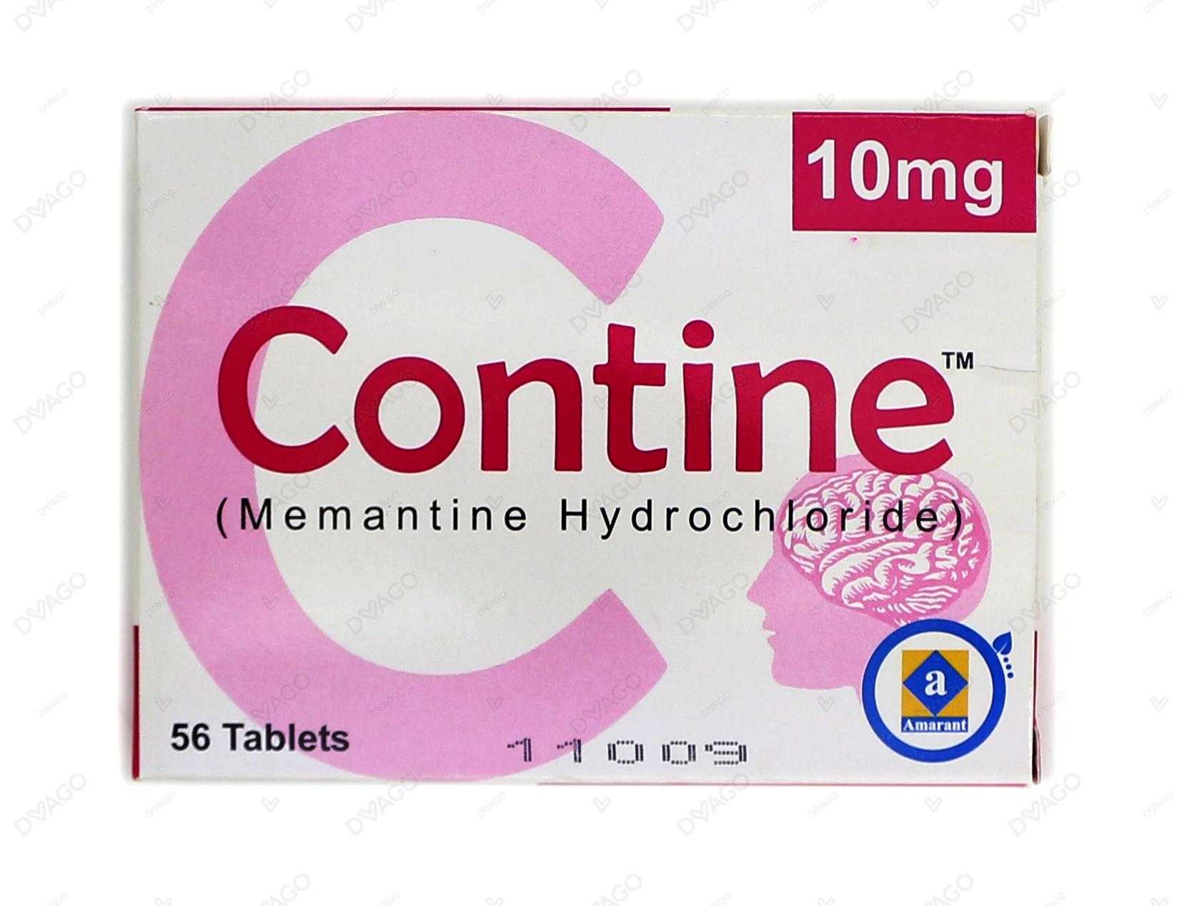 contine tablets 10mg