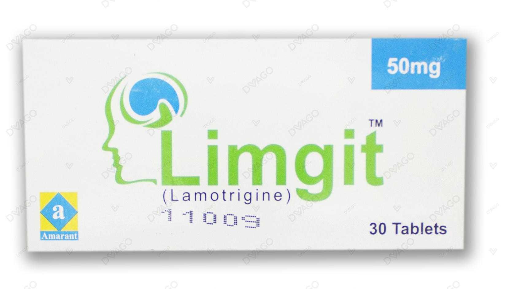 limgit tablets 50mg