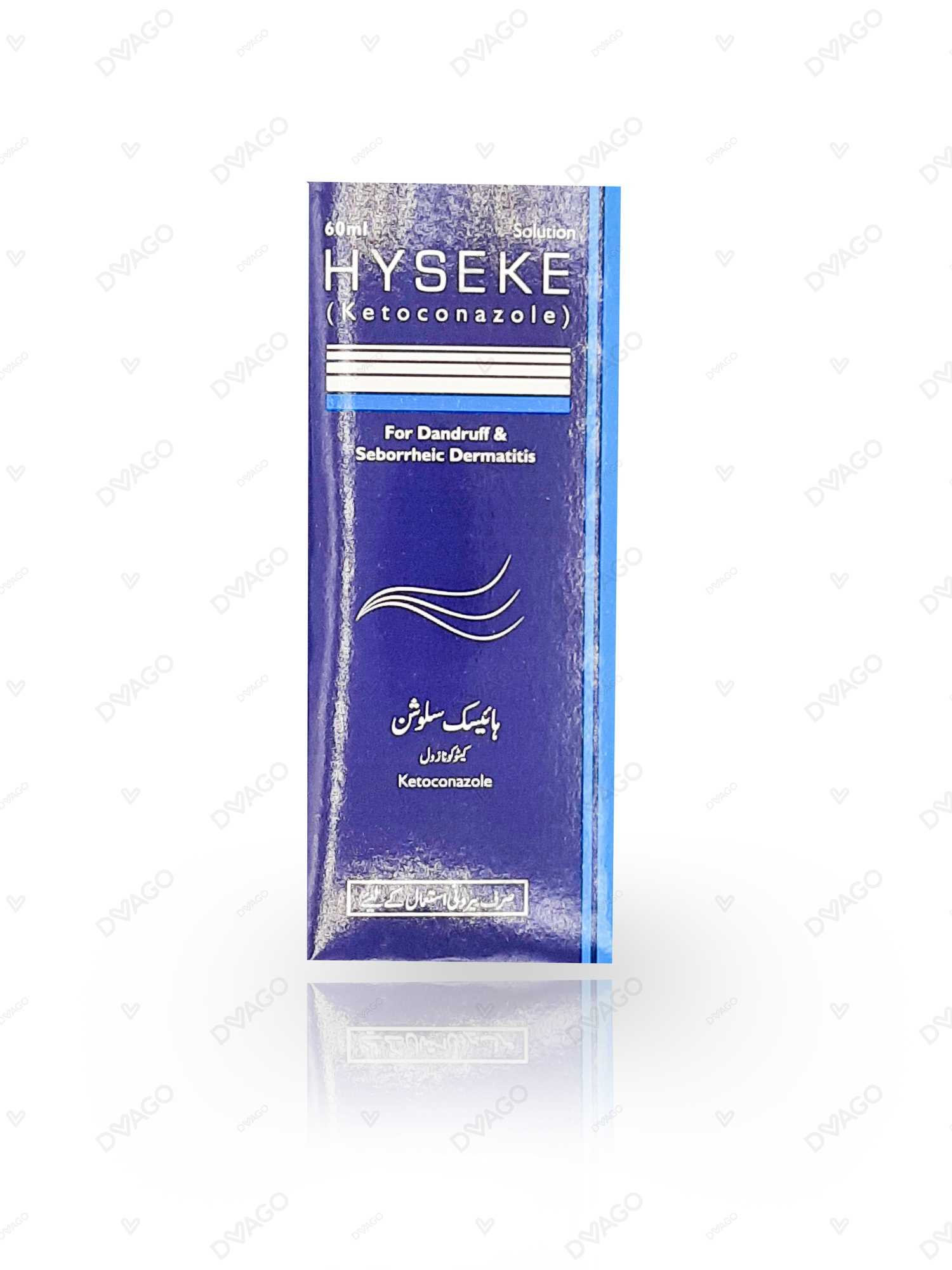 hyseke hair solution 60ml