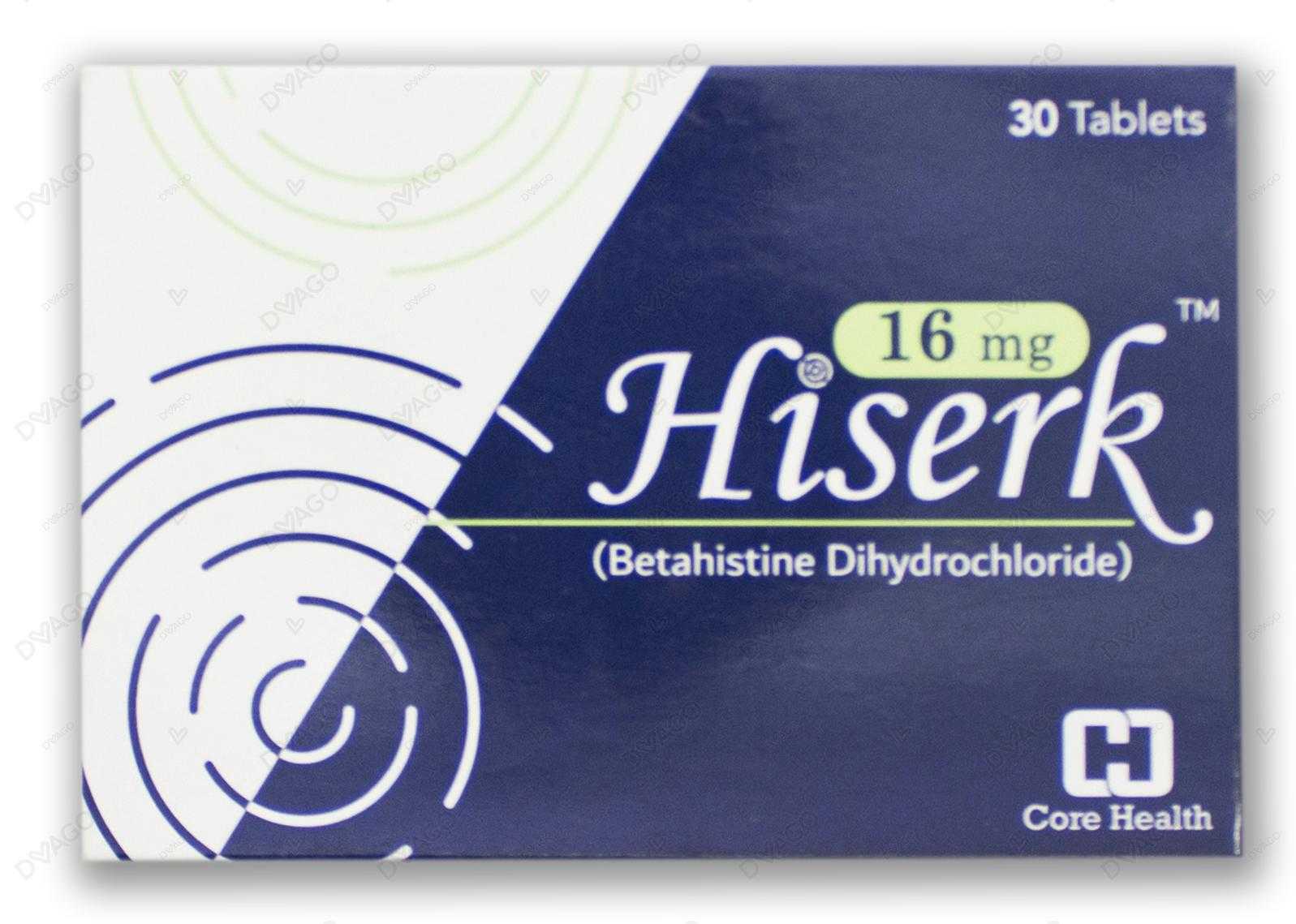 hiserk tablets 16mg