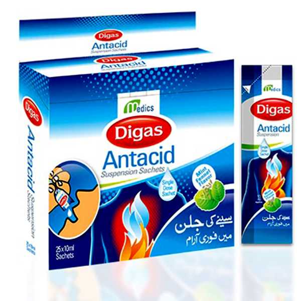 digas antacid 10 ml sachet