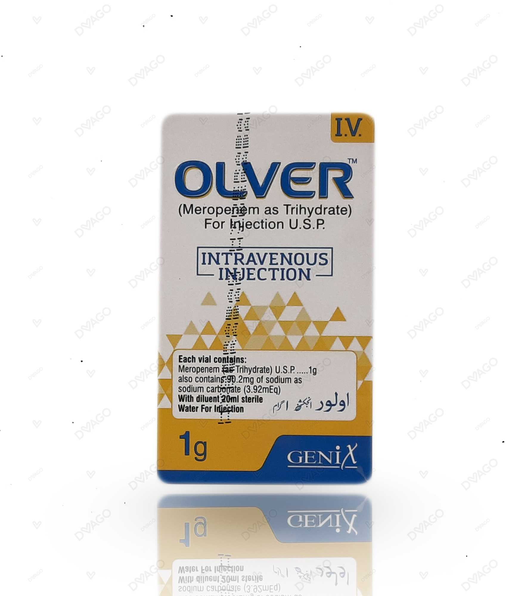 olver injection iv 1gm