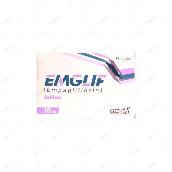 emglif tablets 10mg