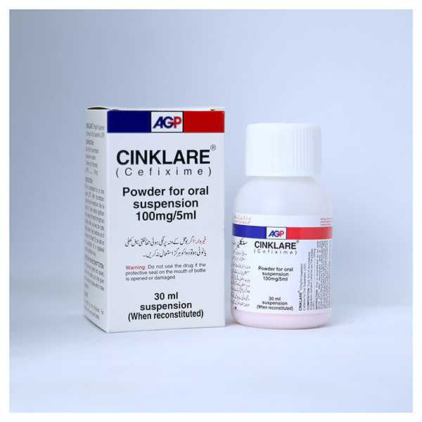 cinklare 100mg /5ml sus 30ml