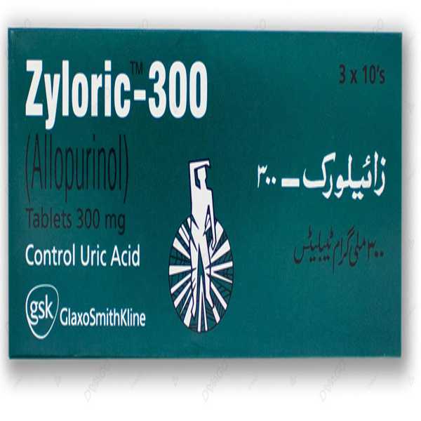 zyloric tablets 300 mg